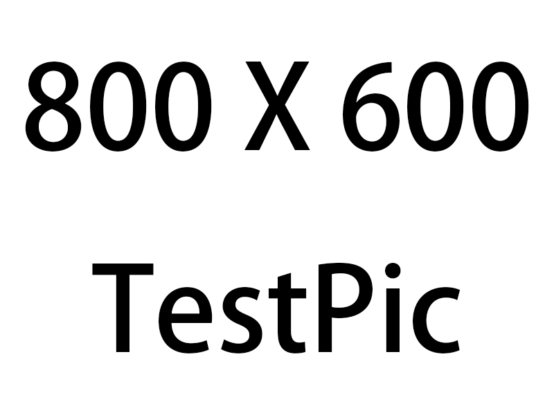 相候工很我明立邊但冰